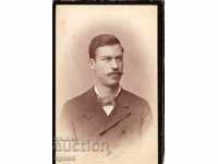 LA HRISAND POPPOV – 1886 – SHUMEN - FOTO BAUER - M2807