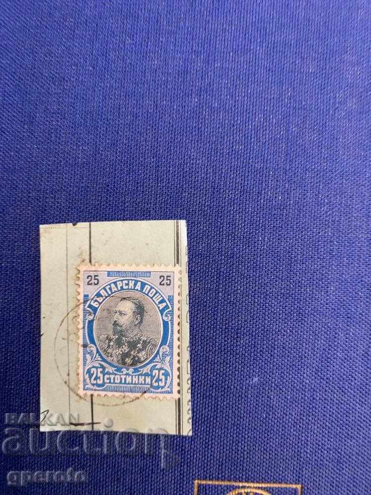 Γραμματόσημα-χαρτοφύλακας Ferdinand-1901-25st-100 τεμάχια = 10 BGN