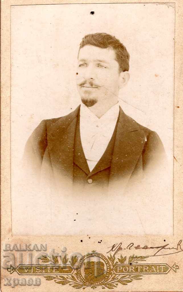 ST. PHOTOGRAPH - OF VARNALIEV BY HR. GEORGIEV - 1896 - M2766