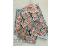 Πολλά γραμματόσημα-χαρτοφύλακας Μικρό λιοντάρι-1889-1 λεβ-50 τμχ= 10 λεβ