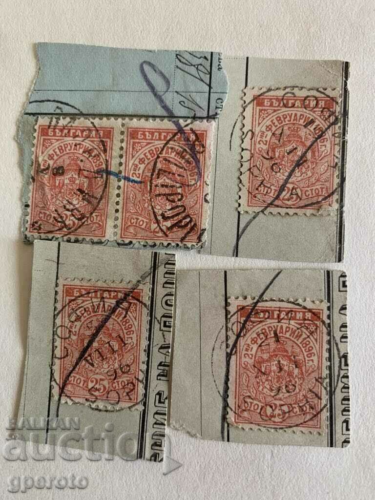 Lot of stamps-briefcase "Baptism"-1896-25st-5 pcs.-1 Lot of stamps-briefcase "Baptism"-1896-25st-5 pcs.-1