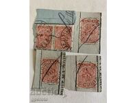 Lot of stamps-briefcase "Baptism"-1896-25st-5 pcs.-1