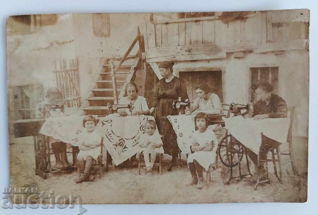 Licitație CUSUT CURS REGATUL BULGARIEI MAȘINĂ DE CUSUT FOTO FOTO