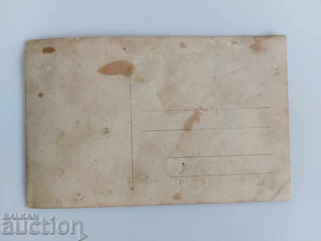 Livrarea CUSUT CURS REGATUL BULGARIEI MAȘINĂ DE CUSUT FOTO FOTO