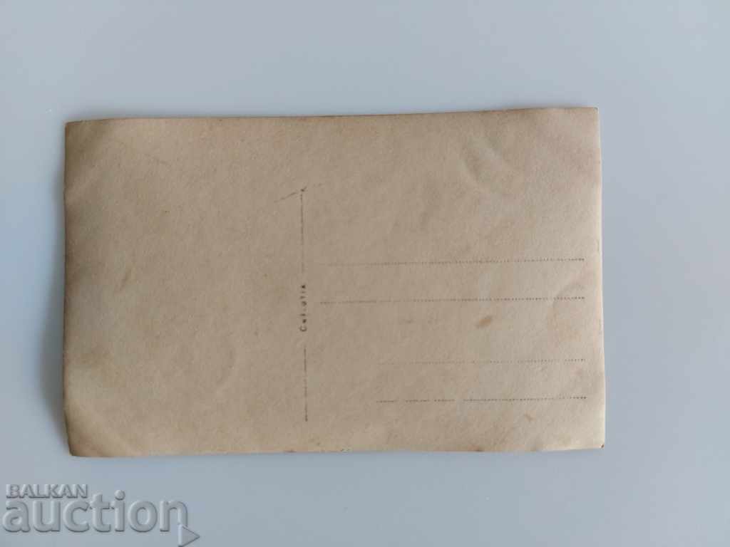 SEWING COURSE KINGDOM OF BULGARIA SEWING MACHINE PHOTO PHOTO - 5 SEWING COURSE KINGDOM OF BULGARIA SEWING MACHINE PHOTO PHOTO - 5