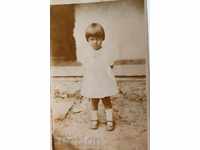 1920S KINGDOM OF BULGARIA OLD CHILDREN'S PHOTO CHILD PHOTO