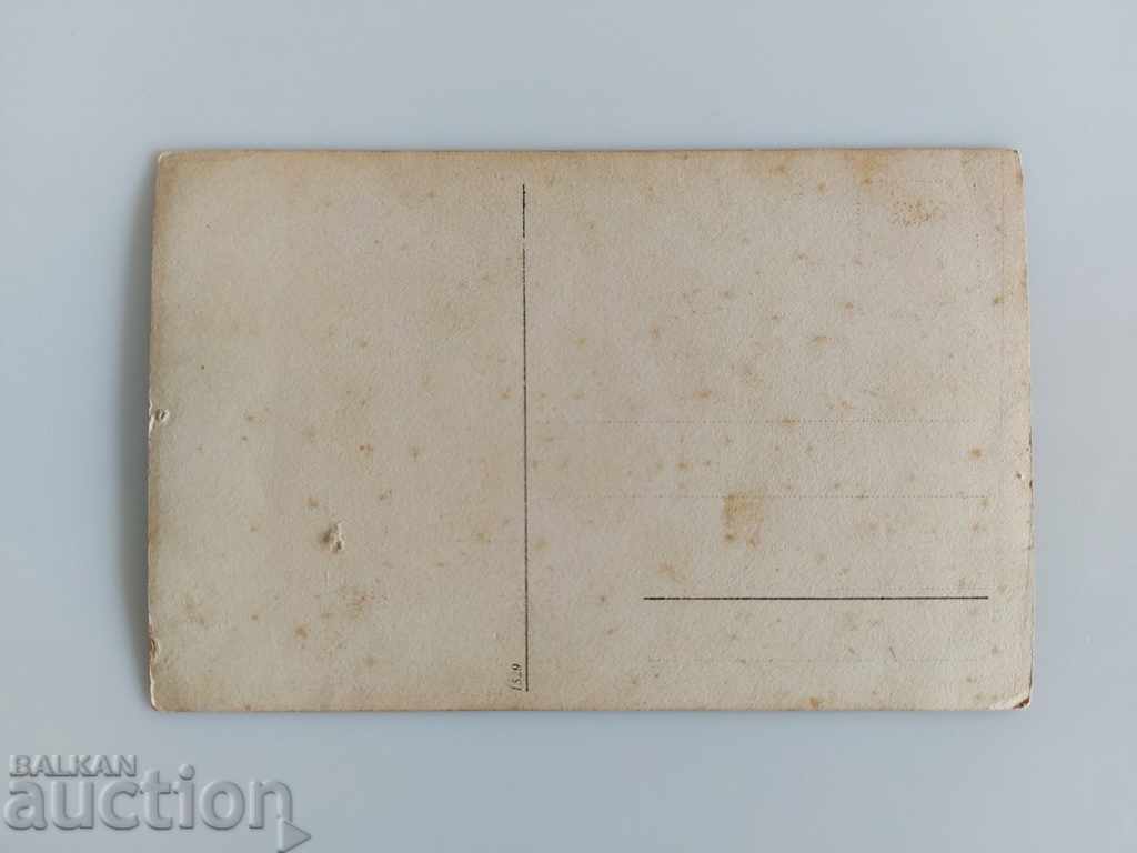 КРАЯТ НА 19-ТИ НАЧ.НА 20-ТИ ВЕК КНЯЖЕСТВО БЪЛГАРИЯСНИМКА - 5 КРАЯТ НА 19-ТИ НАЧ.НА 20-ТИ ВЕК КНЯЖЕСТВО БЪЛГАРИЯСНИМКА - 5