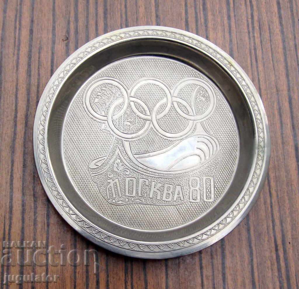 olympic games olympic plate olympics in moscow 1980 with price 20.00 BGN | € 10.23