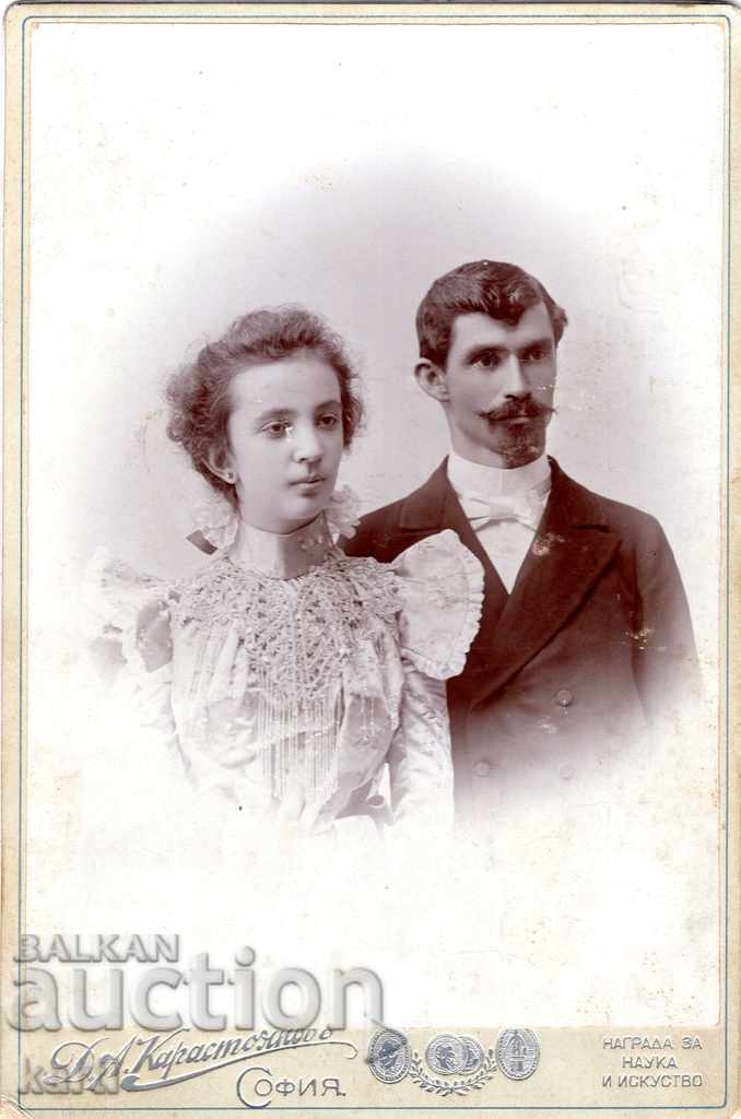 ΠΑΛΑΙΑ ΦΩΤΟΓΡΑΦΙΑ - Ν. ΚΑΡΑΣΤΟΓΙΑΝΟΦ - 1898 - ΣΟΦΙΑ