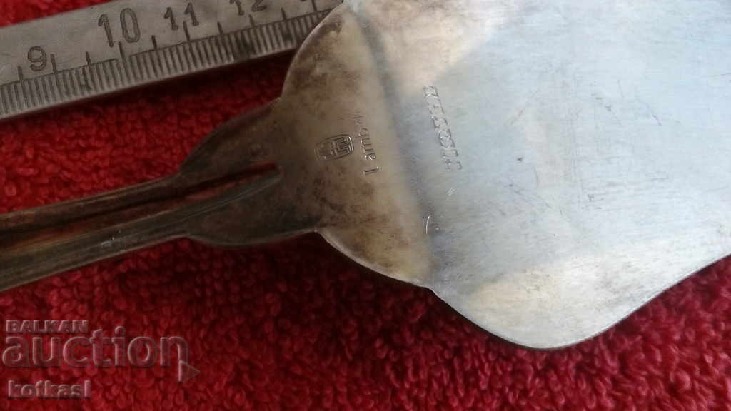 Delivery of Old metal silver plated kitchen utensil spatula spatula Delivery of Old metal silver plated kitchen utensil spatula spatula