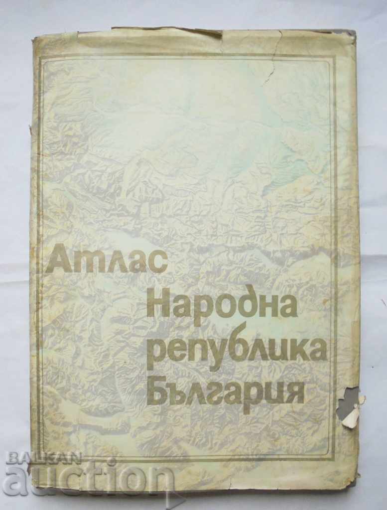 Atlas of the People's Republic of Bulgaria 1973