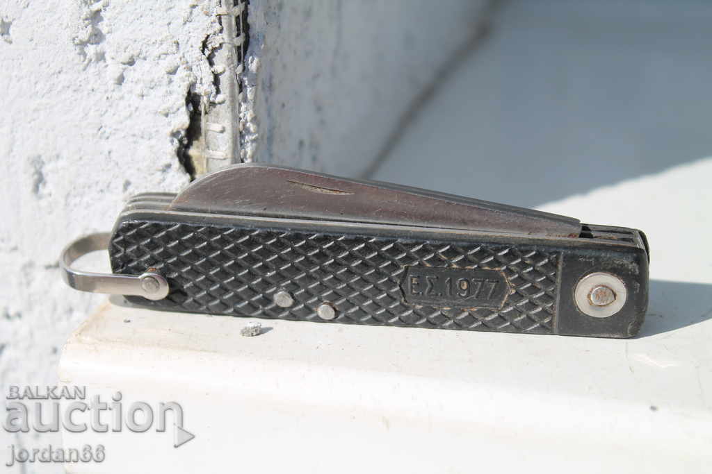 Greek military leg Greek military leg