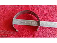 Brățară metalică veche Sachan