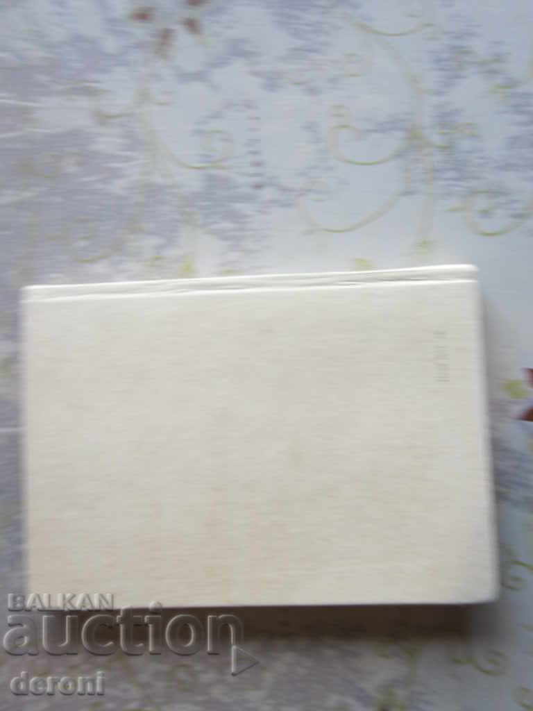 Book Veterinary guide for pig farmers - 5 Book Veterinary guide for pig farmers - 5