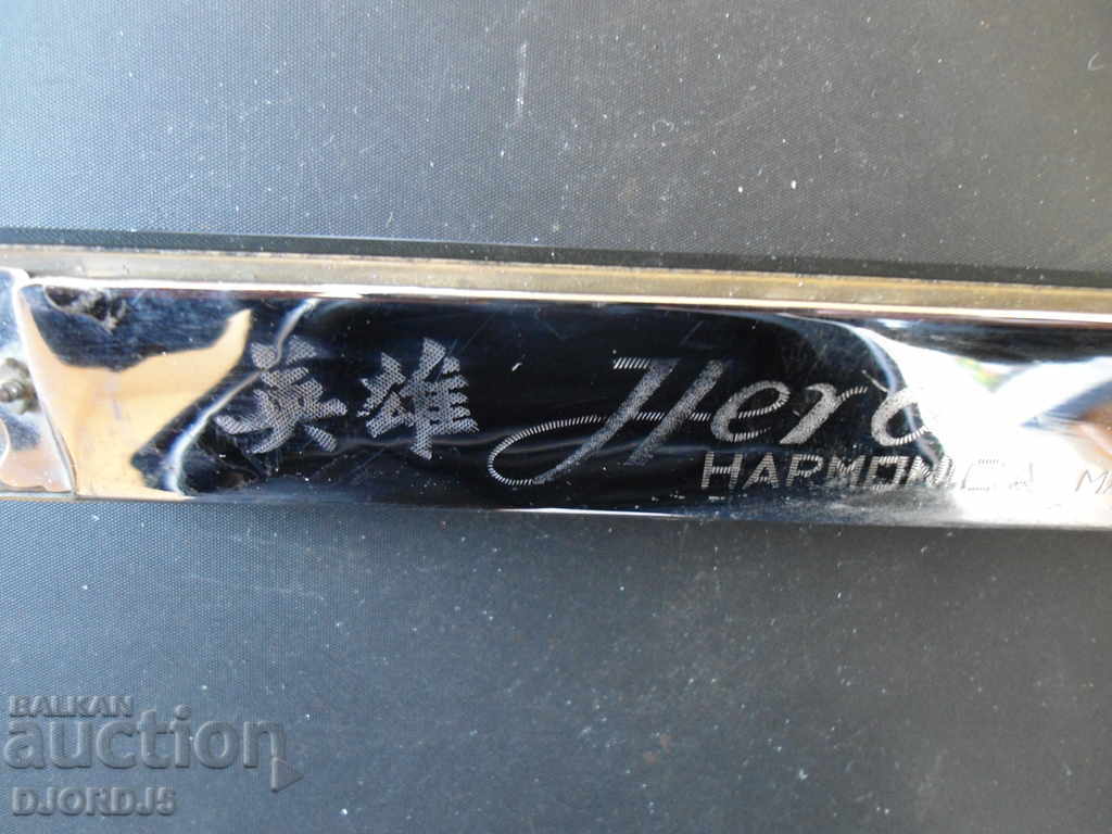 Auction  Old Chinese accordion HERO