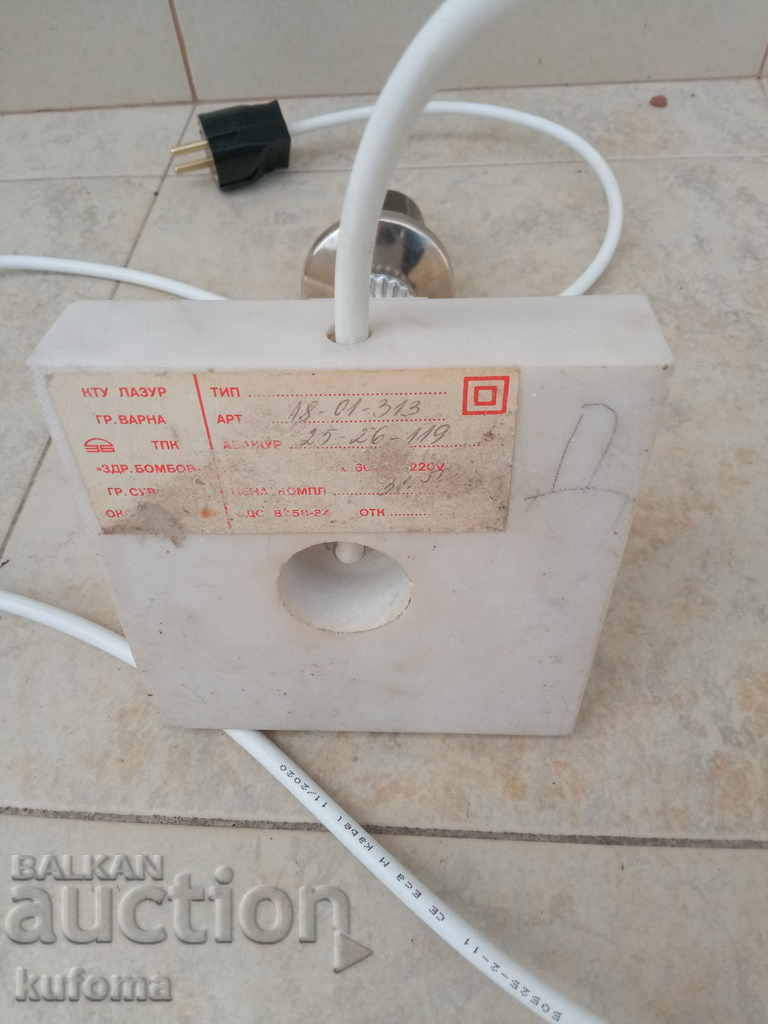 Livrarea veioza Marmura Livrarea veioza Marmura