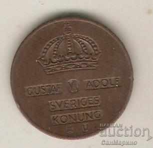 + Sweden 2 p. 1964 with price 1.60 BGN | € 0.82 + Sweden 2 p. 1964 with price 1.60 BGN | € 0.82