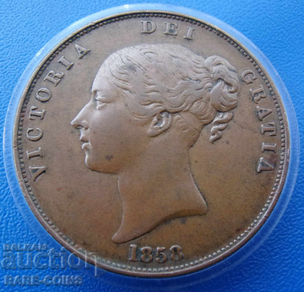 Αγγλία 1 Penny 1858 Rare Original με τιμή € 53.69 | 105.01 BGN