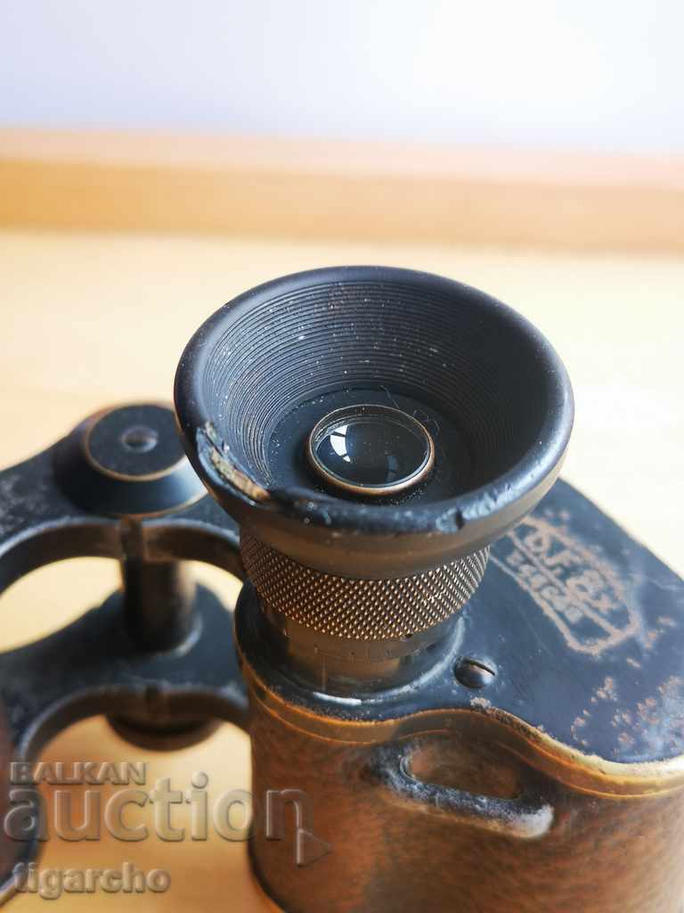 Old Carl Zeiss Binoculars with price 300.00 BGN | € 153.39 Old Carl Zeiss Binoculars with price 300.00 BGN | € 153.39