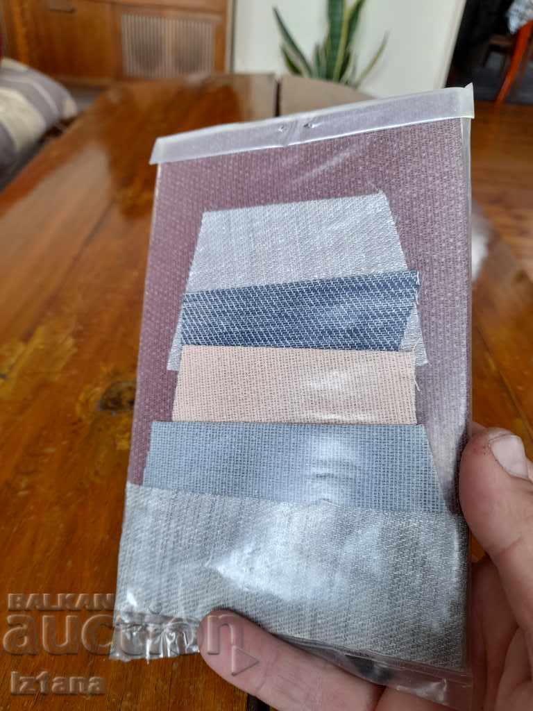 Delivery of Old adhesive material for textiles Delivery of Old adhesive material for textiles