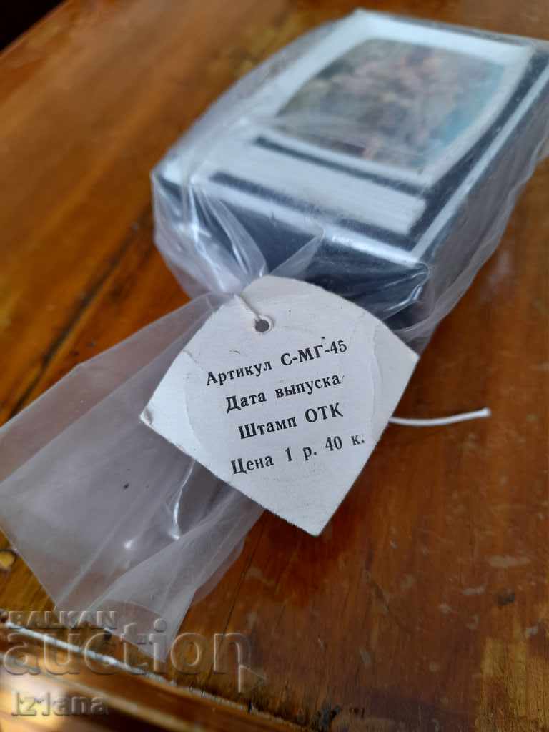 Old TV Ruby Souvenir - 5 Old TV Ruby Souvenir - 5