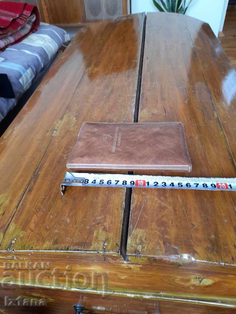 Old case MH Encho Staykov Lyaskovets - 5 Old case MH Encho Staykov Lyaskovets - 5