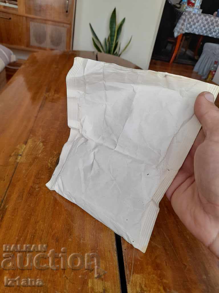 Delivery of Old preparation Gamatox-1 Delivery of Old preparation Gamatox-1