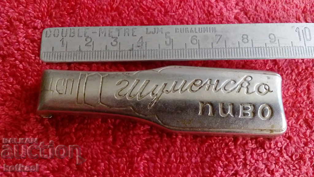 Old metal social opener Shumensko pivo with price 21.00 BGN | € 10.74 Old metal social opener Shumensko pivo with price 21.00 BGN | € 10.74