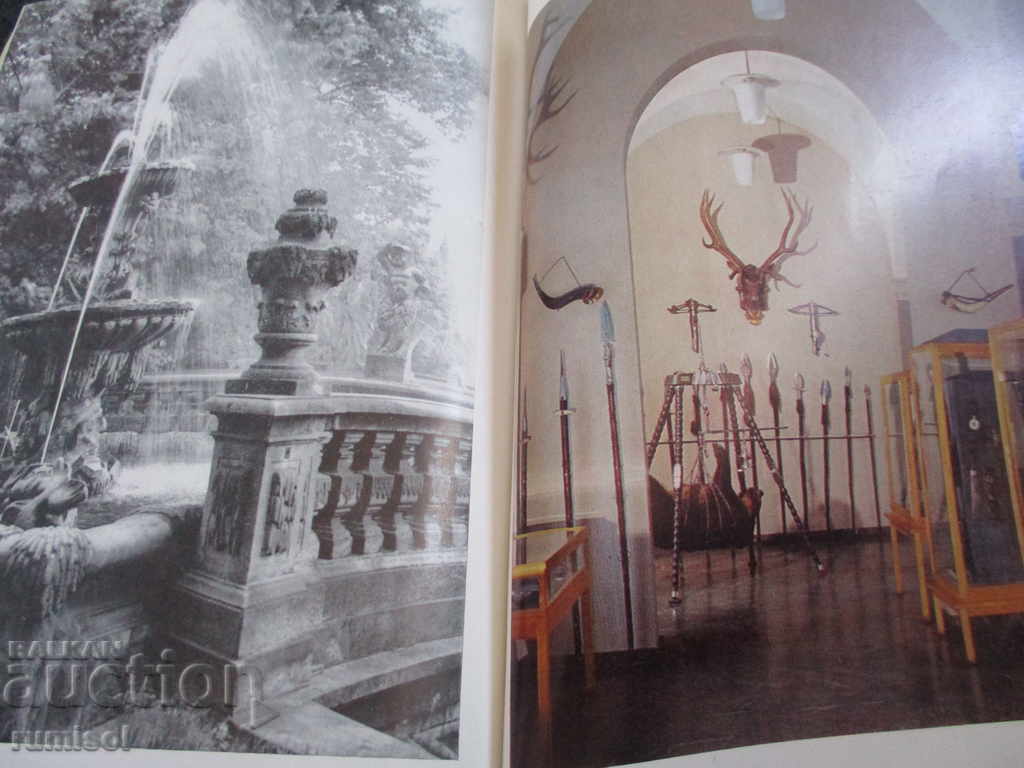 Zwinger - Joachim Menzhausen - 6 Zwinger - Joachim Menzhausen - 6