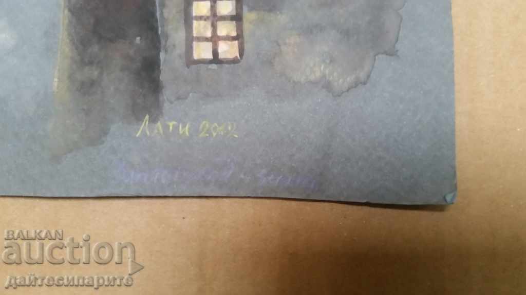 Drawing Zlatograd - signed with price 39.99 BGN | € 20.45 Drawing Zlatograd - signed with price 39.99 BGN | € 20.45