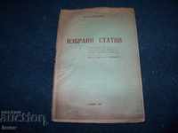 Georgi Sheitanov - "Selected Articles" rare edition 1944.
