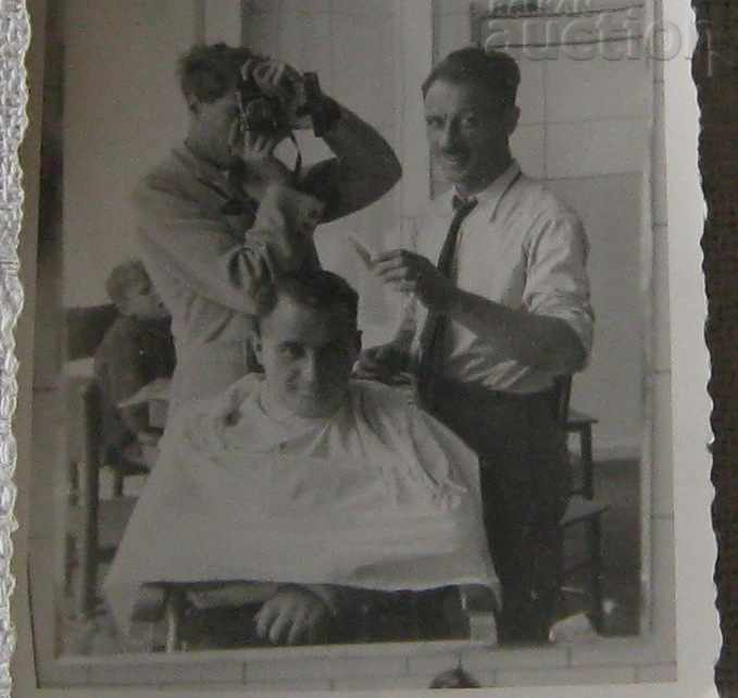 HAIRDRESSER BARBER PHOTOGRAPHER ADVERTISEMENT PHOTO 193 .. with price 10.00 BGN | € 5.11 HAIRDRESSER BARBER PHOTOGRAPHER ADVERTISEMENT PHOTO 193 .. with price 10.00 BGN | € 5.11