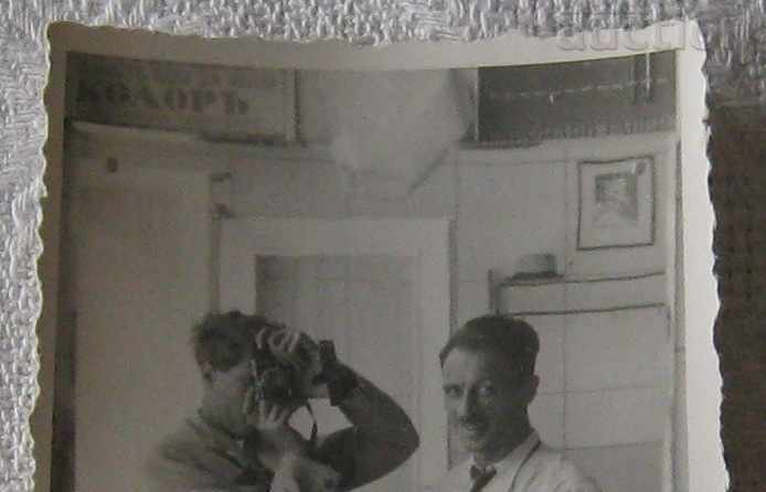 Auction HAIRDRESSER BARBER PHOTOGRAPHER ADVERTISEMENT PHOTO 193 .. Auction HAIRDRESSER BARBER PHOTOGRAPHER ADVERTISEMENT PHOTO 193 ..