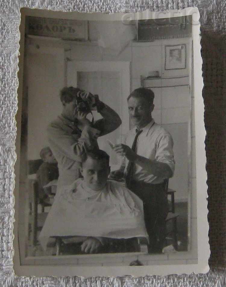 HAIRDRESSER BARBER PHOTOGRAPHER ADVERTISEMENT PHOTO 193 .. HAIRDRESSER BARBER PHOTOGRAPHER ADVERTISEMENT PHOTO 193 ..
