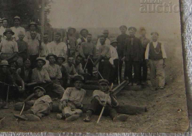 Auction J.P. TRANSPORT LAYING TRAVELS RAILWAY PHOTO 192 .. Auction J.P. TRANSPORT LAYING TRAVELS RAILWAY PHOTO 192 ..