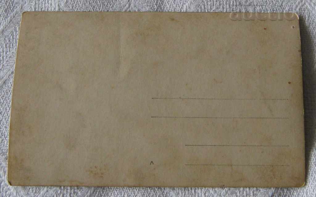 Delivery of J.P. TRANSPORT LAYING TRAVELS RAILWAY PHOTO 192 .. Delivery of J.P. TRANSPORT LAYING TRAVELS RAILWAY PHOTO 192 ..