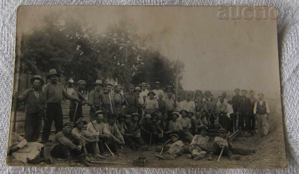 Ι.Ρ. ΦΩΤΟΓΡΑΦΙΕΣ ΣΙΔΗΡΟΔΡΟΜΙΚΩΝ ΤΑΞΙΔΙΩΝ ΜΕΤΑΦΟΡΩΝ 192 ..