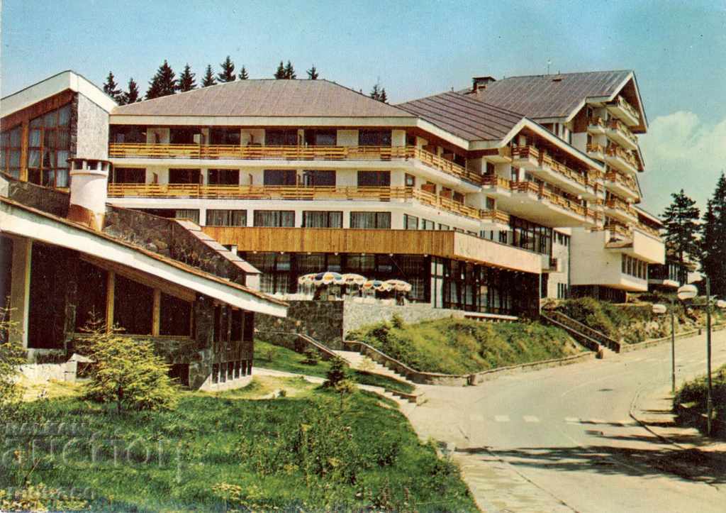 Παλιά κάρτα - Παμπόροβο, ξενοδοχείο "Perelik"