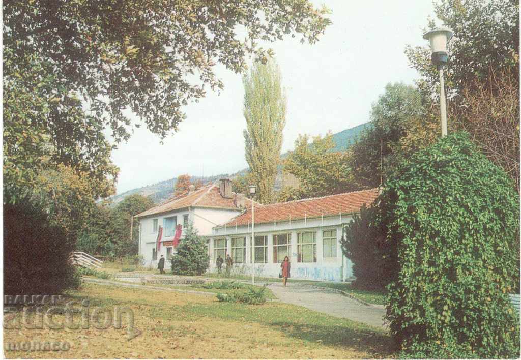 Carte poștală veche - Sandanski, vechiul sanatoriu