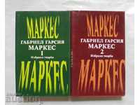 Selected works in two volumes Tom 1-2 Gabriel Garcia Marquez 1979