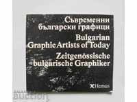 Contemporary Bulgarian schedules 1981