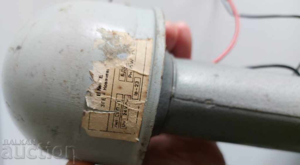 Auction SOC SIRENA KLAKSON - NOT TESTED Auction SOC SIRENA KLAKSON - NOT TESTED