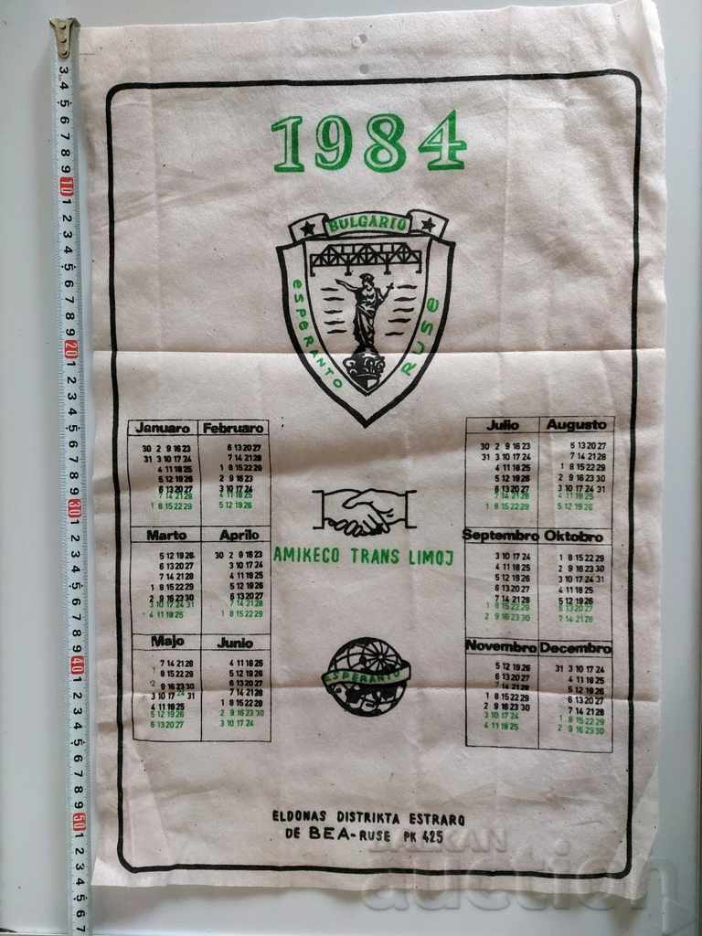 1984 SOC CALENDAR DE PLATI ESPERANTO RUSE NRB SOCA COMUNISM