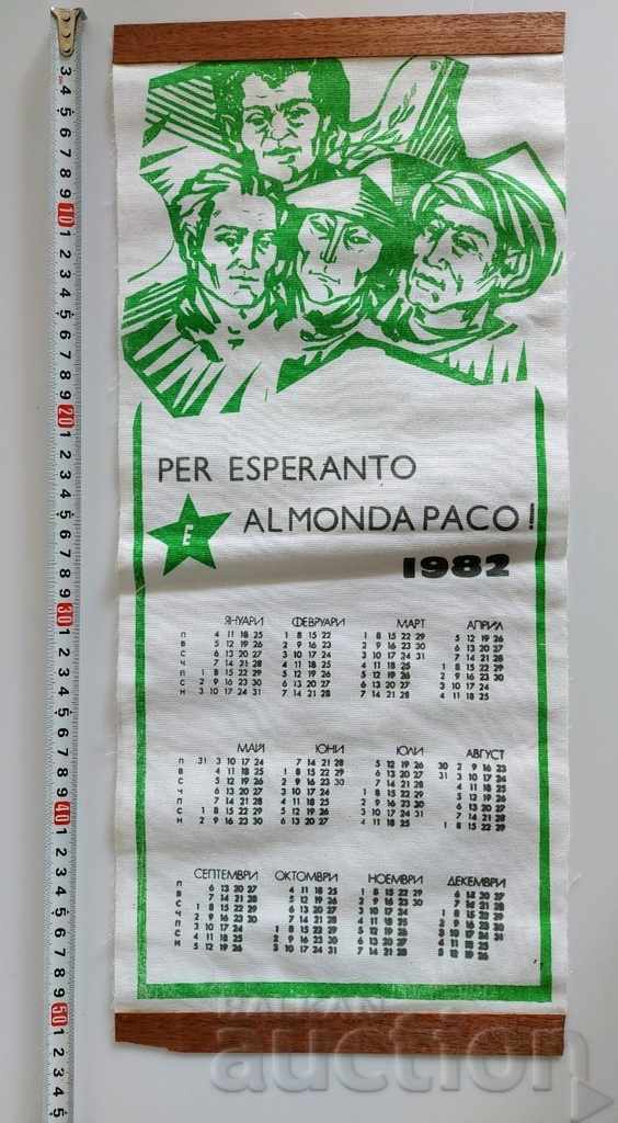 1982 SOC CALENDAR DE PLATI ESPERANTO NRB SOCA COMUNISM