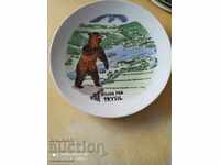 Farfurie de portelan