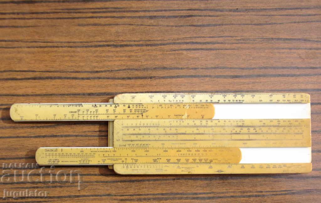 old Bulgarian Air Force Piotr combined navigation instrument - 5