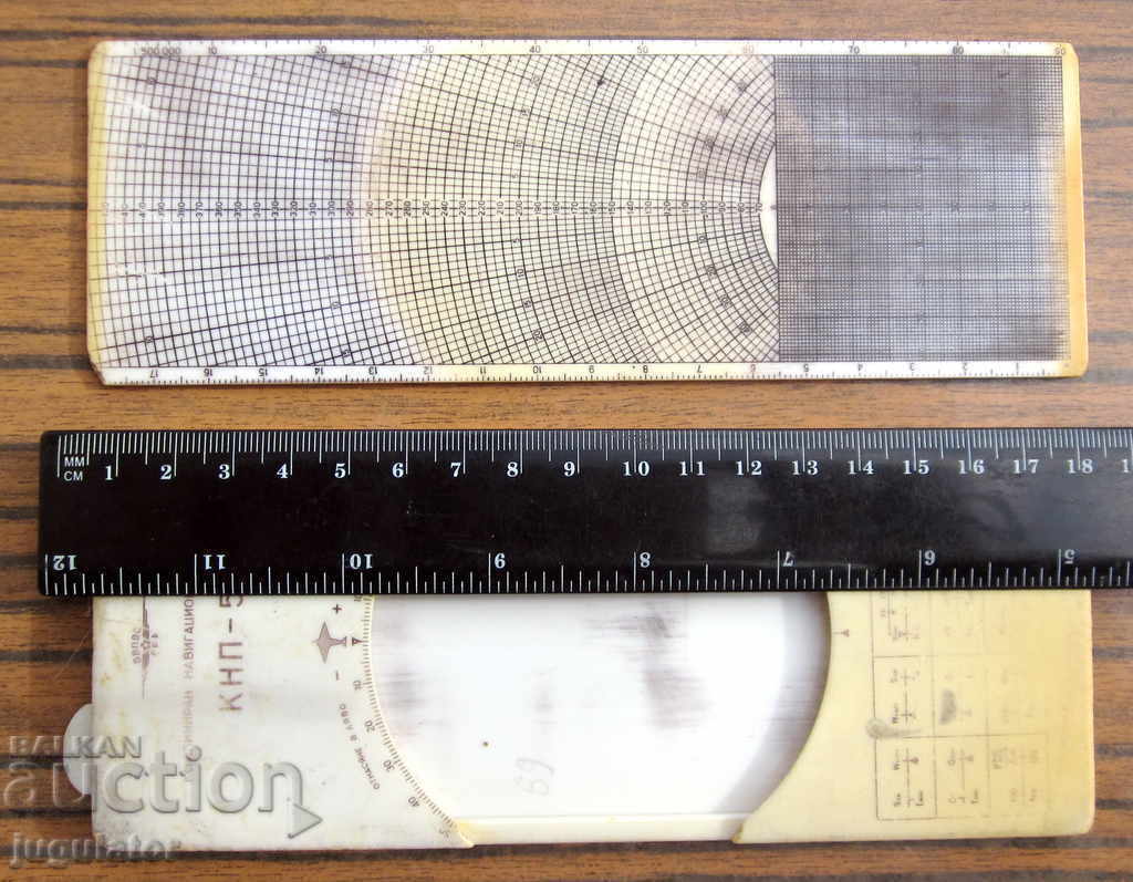 old Bulgarian Air Force Piotr combined navigation instrument - 7