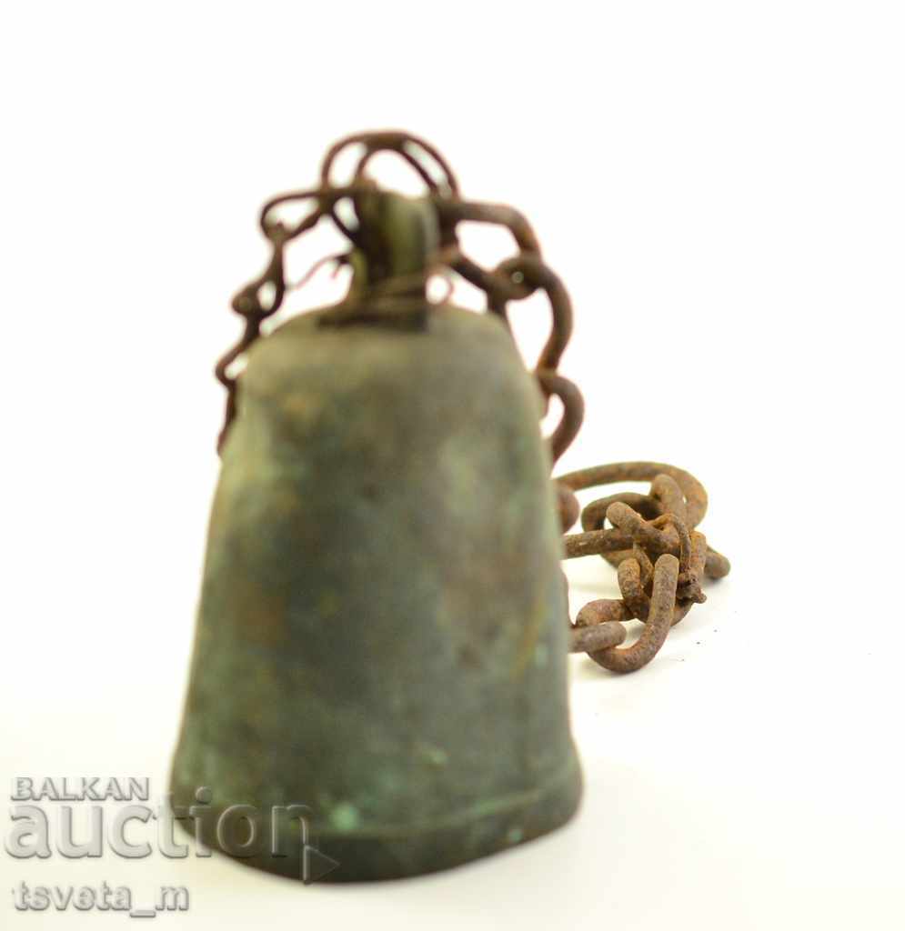 Auction Bronze CHAN, BELL, BELL Auction Bronze CHAN, BELL, BELL