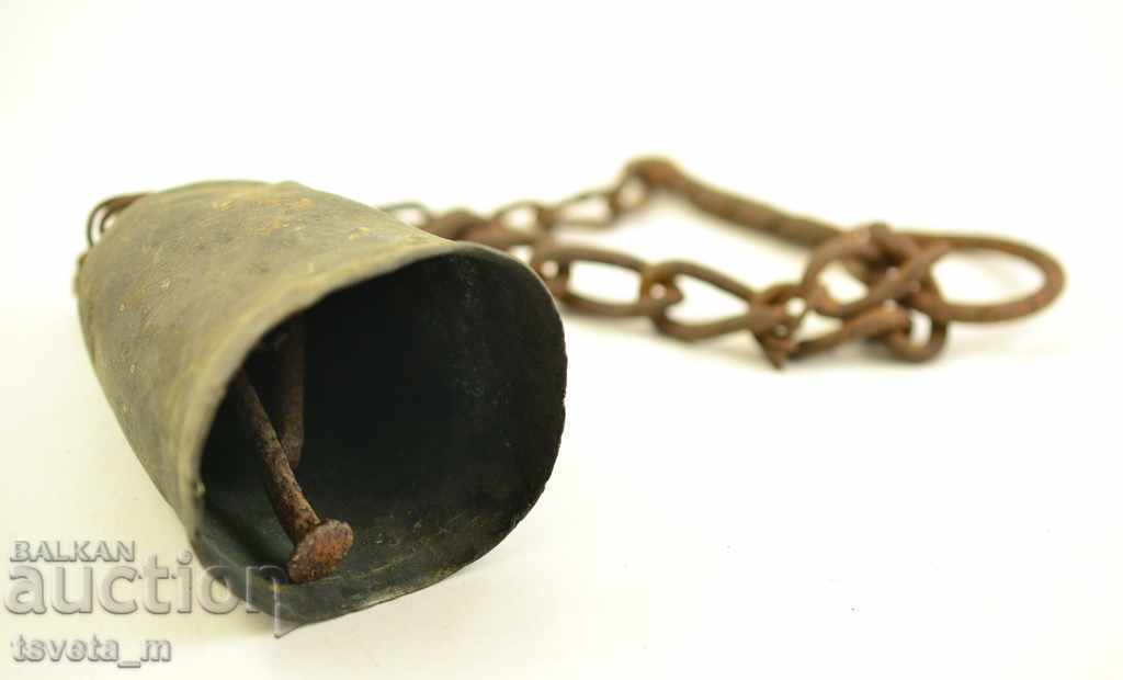 Bronze CHAN, BELL, BELL - 5 Bronze CHAN, BELL, BELL - 5