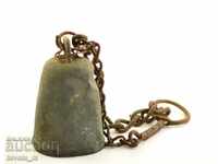 Бронзов ЧАН , КАМБАНА , ЗВЪНЕЦ